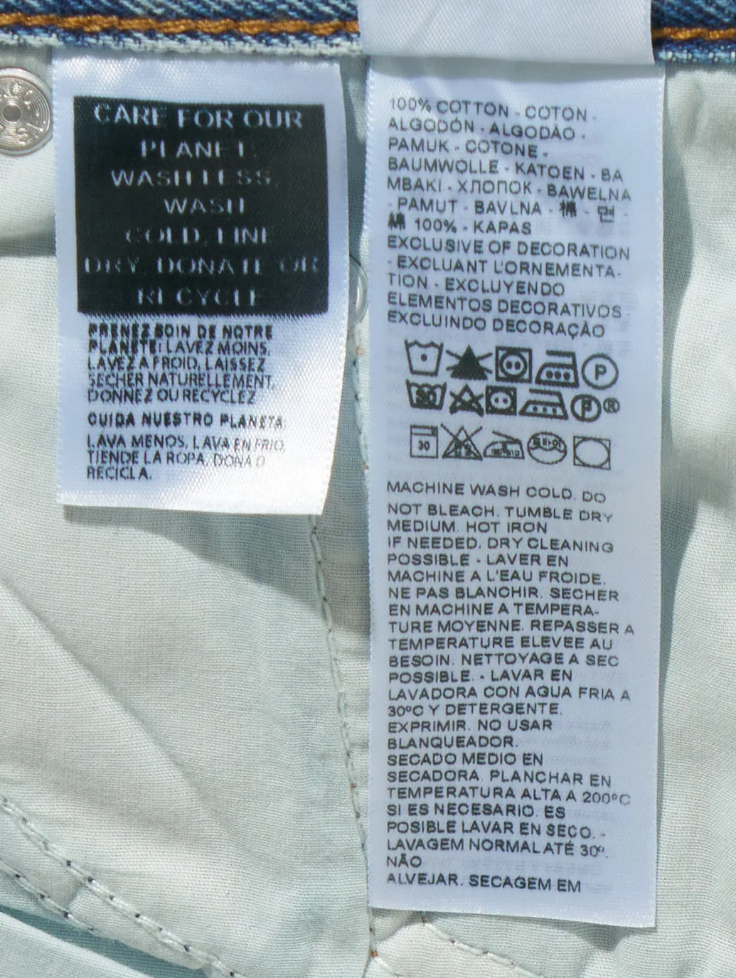 XL STRAIGHT ミディアムインディゴ